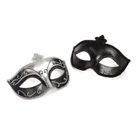 Fifty Shades of Grey Masquerade Masker 2 stk.